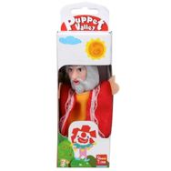 Sunman Parmak Kukla