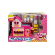 Sunman Pembe Mini Ev Oyun Seti