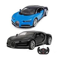 Sunman Rastar Kumandalı 1:14 Bugatti Chiron Araba
