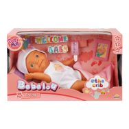 Sunman S01030101 Hoşgeldin Bebelou Ağlayan Bebek