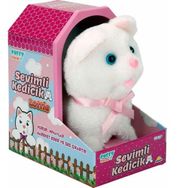 Sunman Sevimli Kedi Lottie