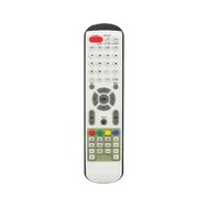 Sunny 32L115 LCD TV Kumandası
