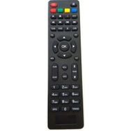 Sunplus Mega Hd Kasalı Uydu Alıcı Kumandası