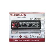 sunplus SP-2080 Oto Teyp 4X55W Bt/usb/sd/fm/aux