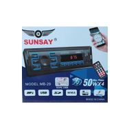 Sunsay MB-29 MB-28 Bluetooth Oto Teyip