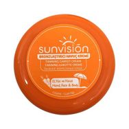 Sunvision 100 ml Bronzlaştırıcı Havuç Kremi