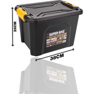 Super-Bag ASR-4034 18 lt Saklama Kutusu