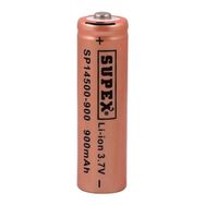 Supex 18650 2500 Mah 3.7V Li-on Düz Kafa