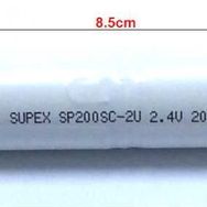 Supex 2.4Volt 2000mAh 2'li Üst Üste Şarzlı Süpürge Pili