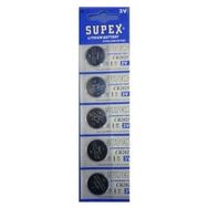 Supex CR1220 3V Lityum 5'li Blister Pil
