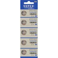 Supex CR2032 5'li 3 V Lithium Blister Pil