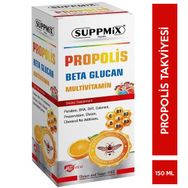 Suppmix Propolis Beta Glucan 150 ml Şurup