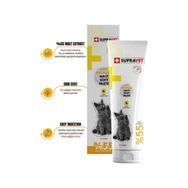 Supravet 100 gr Anti Hairball Malt Paste Kedi Macunu
