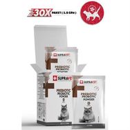 Supravet Toz Probiyotik + Prebiyotik 30 Adet x 1.5 gr Kedi Bağışıklık Sistemi Güçlendirici