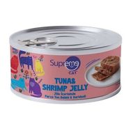 Supreme 85 gr Ton Balıklı Ve Karidesli Parça Etli Kedi Yaş Maması