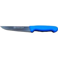 Sürbisa 61102 Mavi 13 cm Mutfak Bıçağı