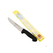 Sürbisa 61140 Pimsiz 20 cm Kasap Bıçağı
