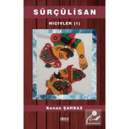 Sürçülisan - Kenan Şahbaz