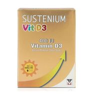 Sustenium Vitamin D3 400 IU İçeren 20 ml Sprey