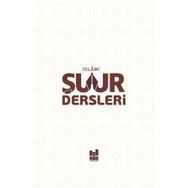 Şuur Dersleri 2 - MGV Yayınları