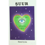 ŞUUR - İSMAİL ÇETİN