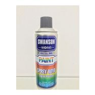 Swanson Works Gri 400 ml Sprey Boya