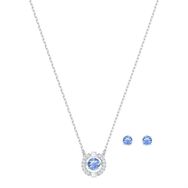 Swarovski 5480485 Sparkling Dc Rnd Czfu Rhs Swarovski Takı Seti