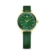 Swarovski 5650005 Kol Saati