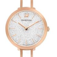 Swarovski SWR5580541 Bayan Kol Saati