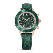 Swarovski SWR5672931 Kadın Kol Saati