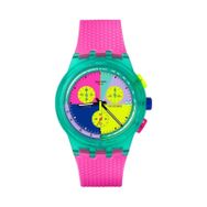 Swatch SUSG408 Erkek Kol Saati