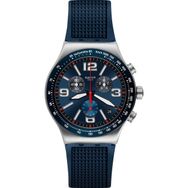 Swatch YVS454 Erkek Kol Saati