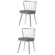 Sweet Home 2 Adet Metal Ayak Güneş Krom Mutfak Salon Yemek Odası Sandalyesi