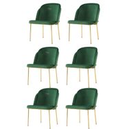 Sweet Home 6 Adet Limon Metal Gold Mutfak Salon Yemek Odası Sandalyesi