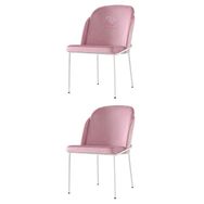 Sweet Home Limon 2 Adet Metal Beyaz Ayak Sandalye