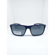 Swing 252 C255M 58 Unisex Güneş Gözlüğü