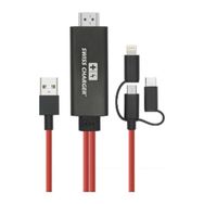 Swiss 1.8 mt Görüntü Aktarım Charger Kablo