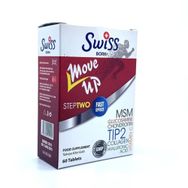 Swiss Bork Move Up Step Two 60 Tablet