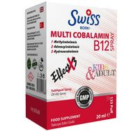Swiss Bork Multi Cobalamin B12 20 ml Sprey