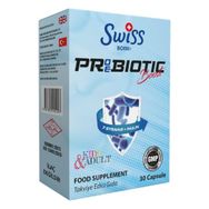 Swiss Bork Probiotic Boost 30 Kapsül