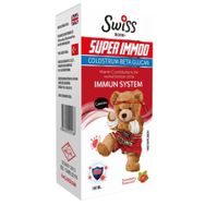 Swiss Bork Super Immoo 150 ml Şurup