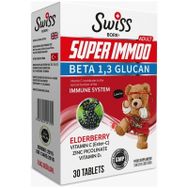 Swiss Bork Super Immoo Adult Beta 1.3 Glucan 30 Tablet