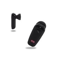 Swiss Charger SCS-10001 Bluetooth Headset