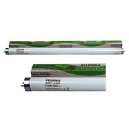 Sylvania Grolux 15W Floresan Lamba