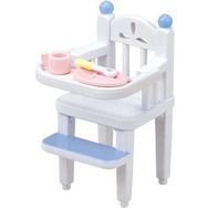 Sylvanian Families ESF5221 Bebek Mama Sandalyesi oyuncak