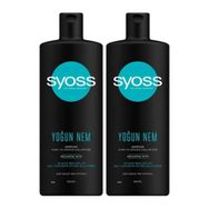 Syoss 2x500 ml Yoğun Nem Şampuan