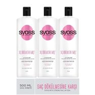 Syoss 3x500 ml Saç Dökülmesine Karşı Saç Bakım Kremi