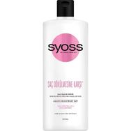 Syoss 500 ml Dökülme Karşıtı Dökülmeye Eğilimli Saçlar İçin Saç Kremi