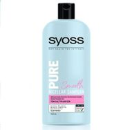 Syoss 550 ml Pure Şampuan