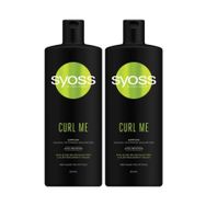 Syoss Curl Me Bukle Belirginleştirici 2x500 ml Şampuan